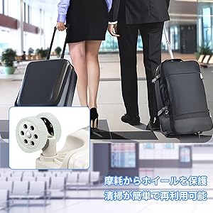 Amazon | [Mosasa] キャスター カバー 8個セット スーツケース